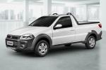 Fiat Strada Hard Working CS 2017 года